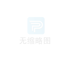 烟气在线监测系统设备介绍