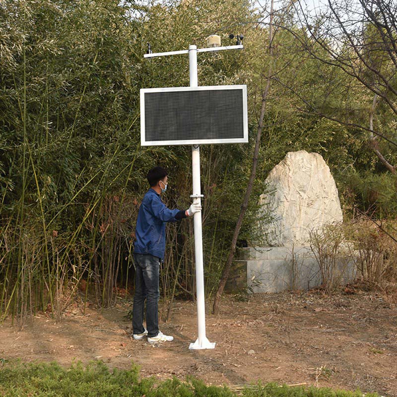 扬尘监控仪，实现工地污染统一管理