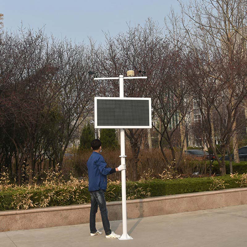 智能化、现代化的扬尘在线检测仪