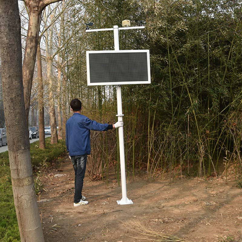 工地有扬尘怎么办?试试扬尘检测仪