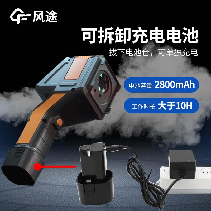 FT-FHQ2 型便携式气体检测仪介绍